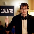 Миниатюра для версии от 21:49, 9 декабря 2015